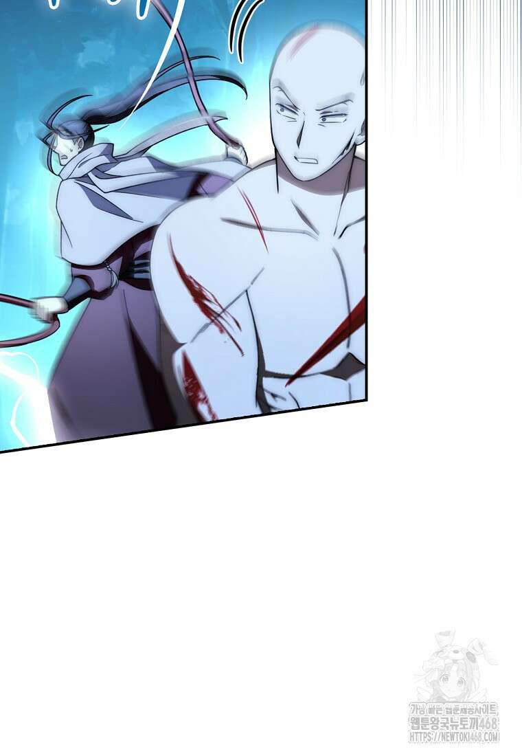 검신광룡 40화 72