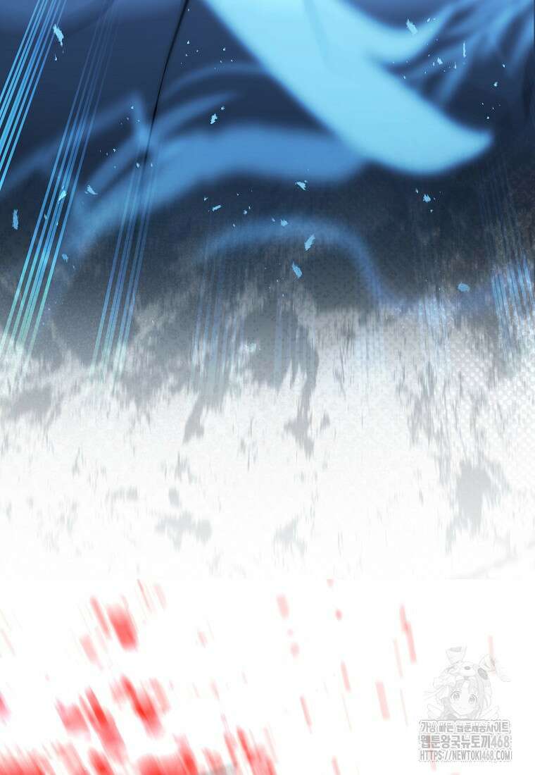 검신광룡 40화 80