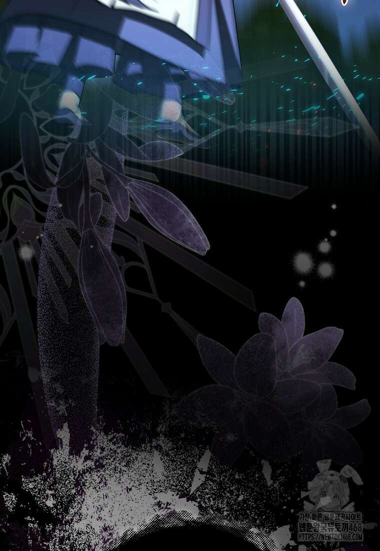 검신광룡 40화 89