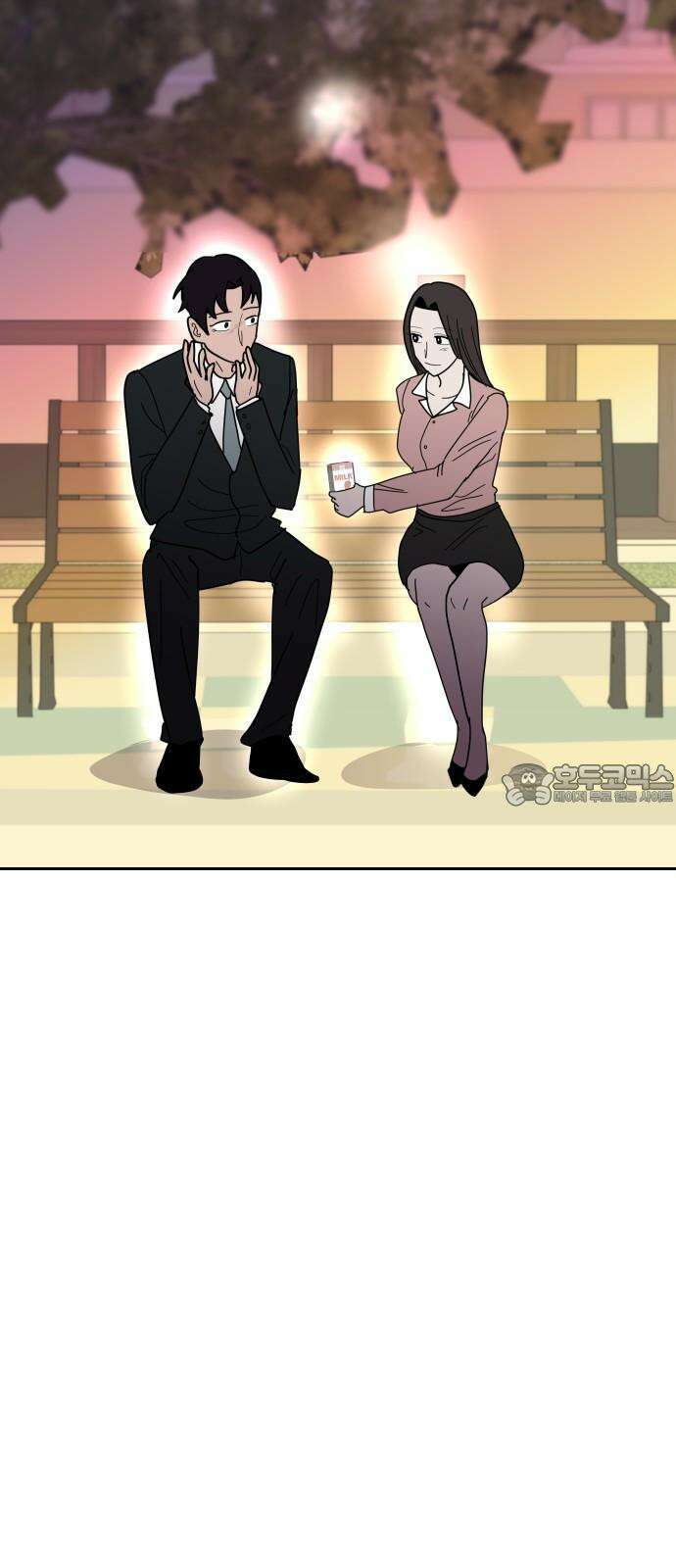 기생몽 35화 36