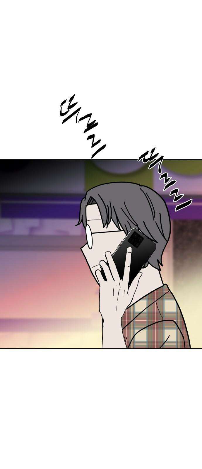 기생몽 35화 49