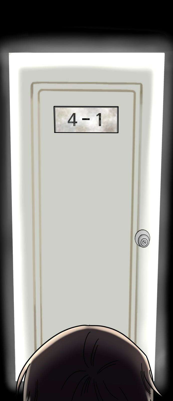 기생몽 35화 61
