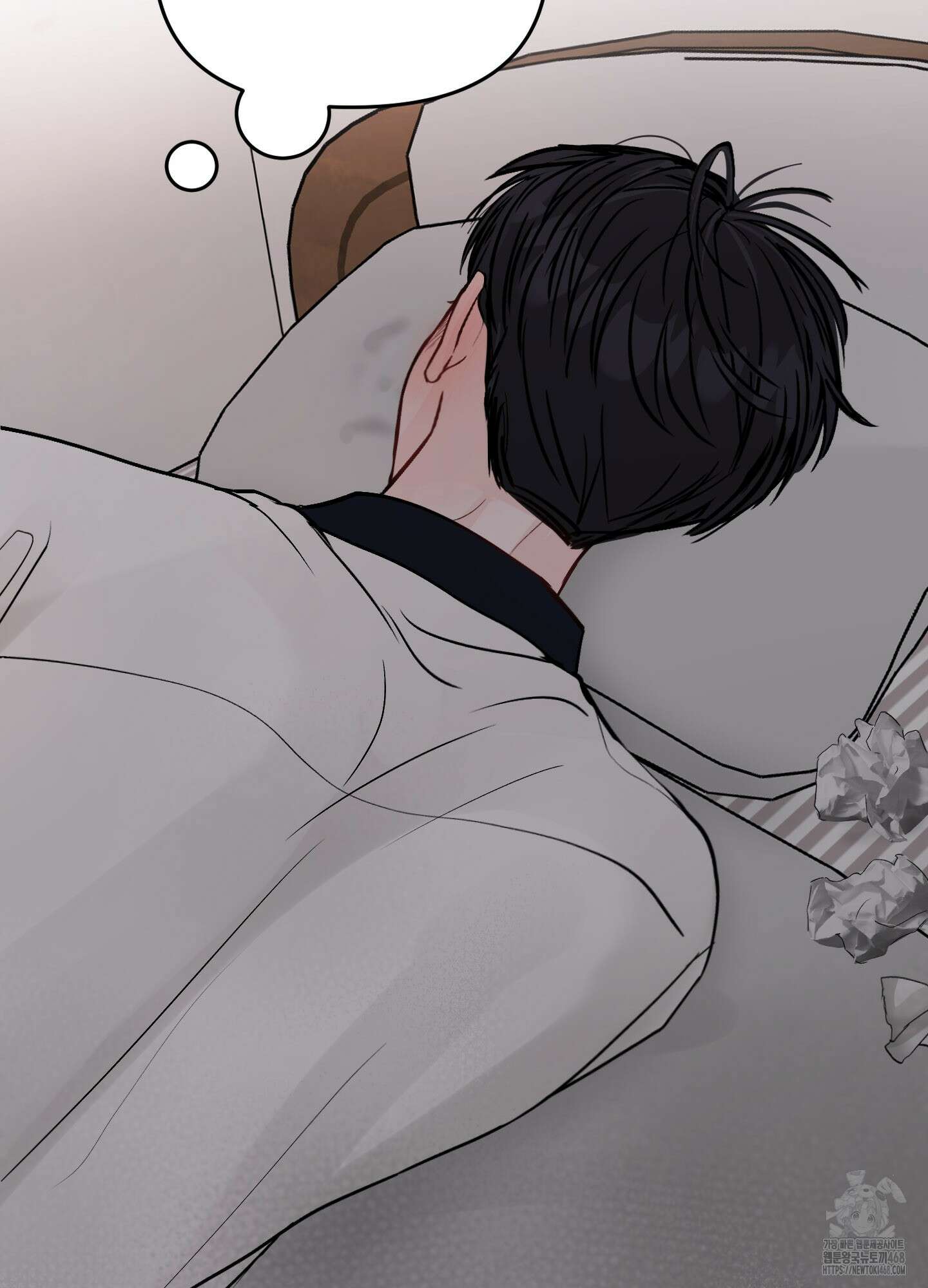 끊을 수 없는 건 20화 10