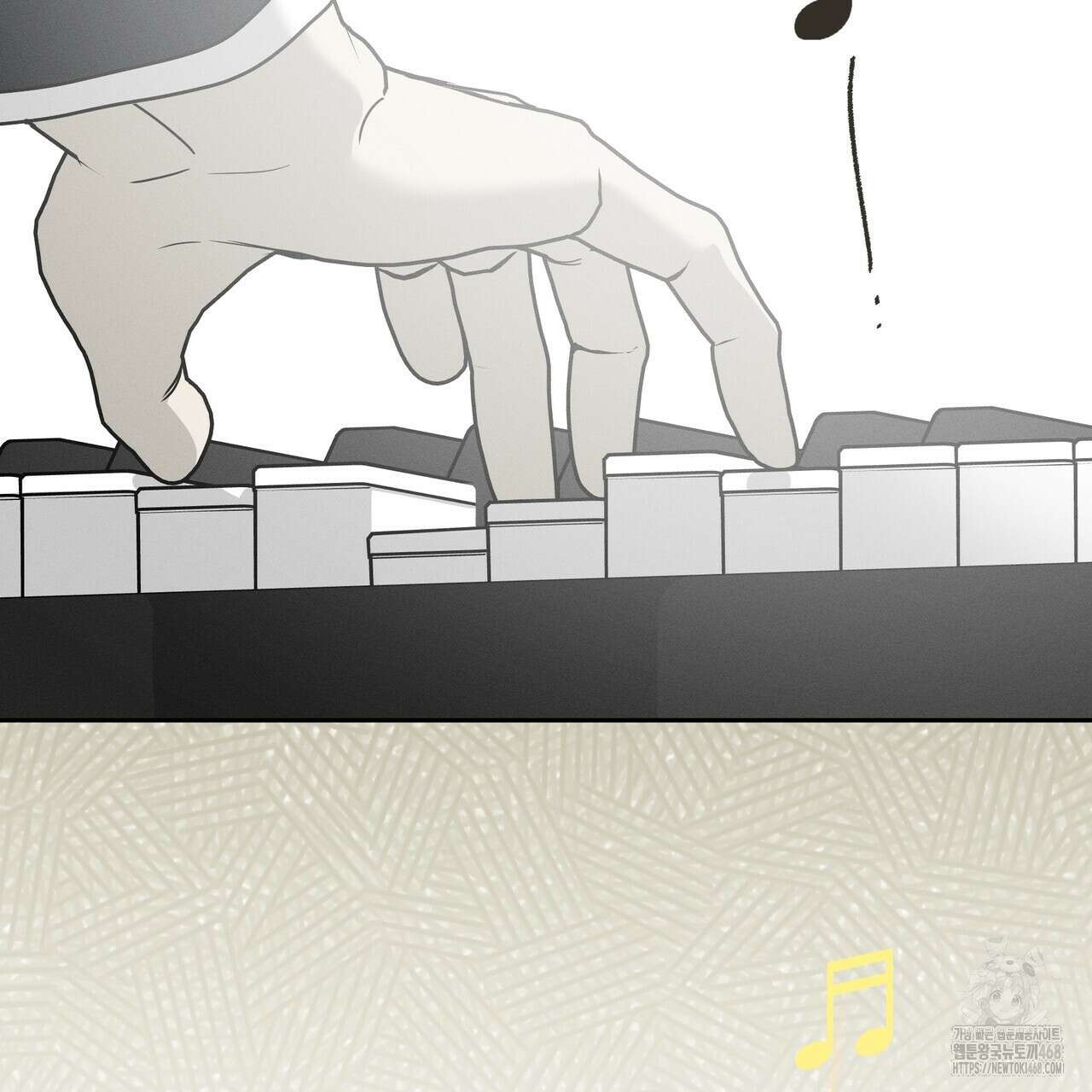 에보니 캐슬 27화(시즌 1 완결) 12