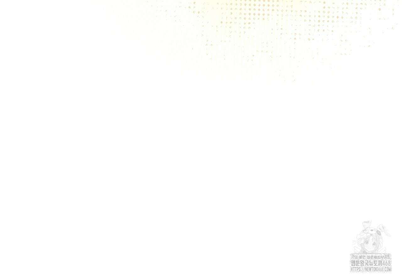 에보니 캐슬 27화(시즌 1 완결) 26