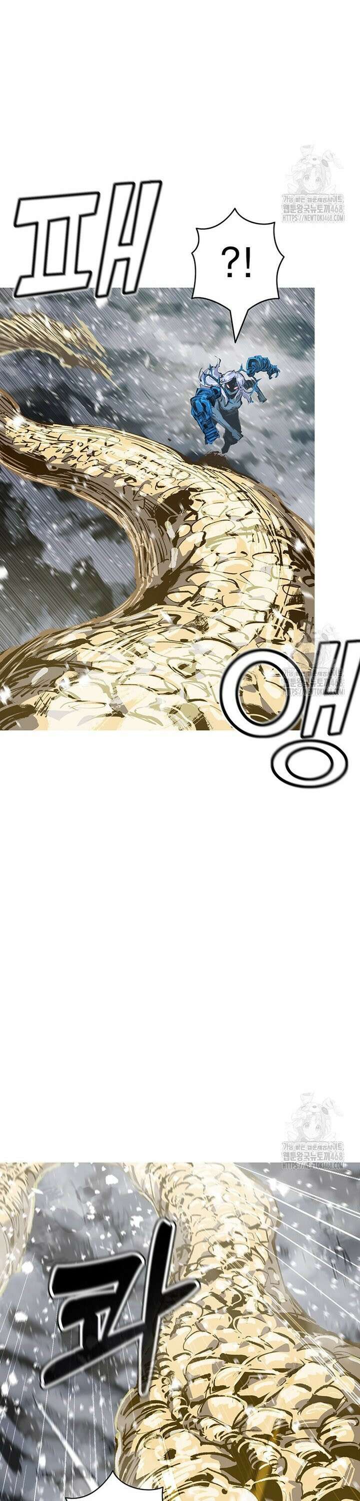 불멸의 투귀 144화 9
