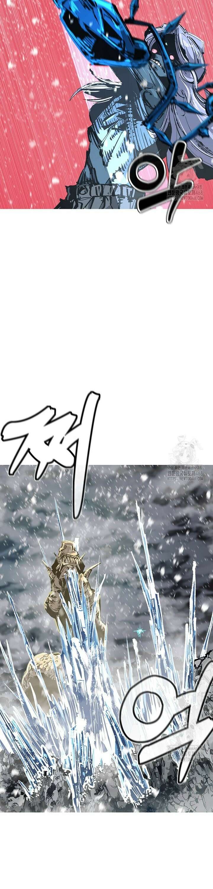 불멸의 투귀 144화 18