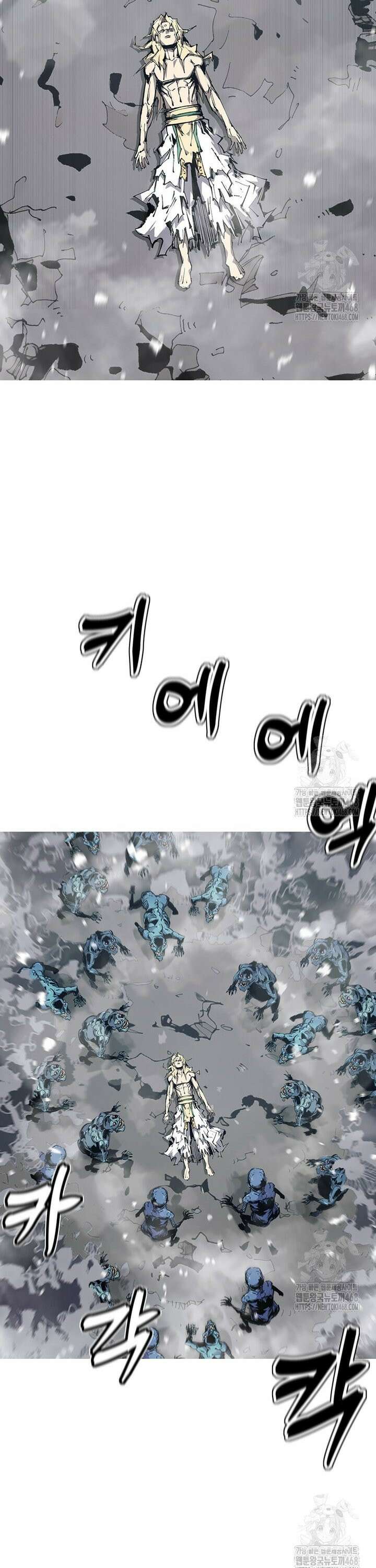 불멸의 투귀 144화 30