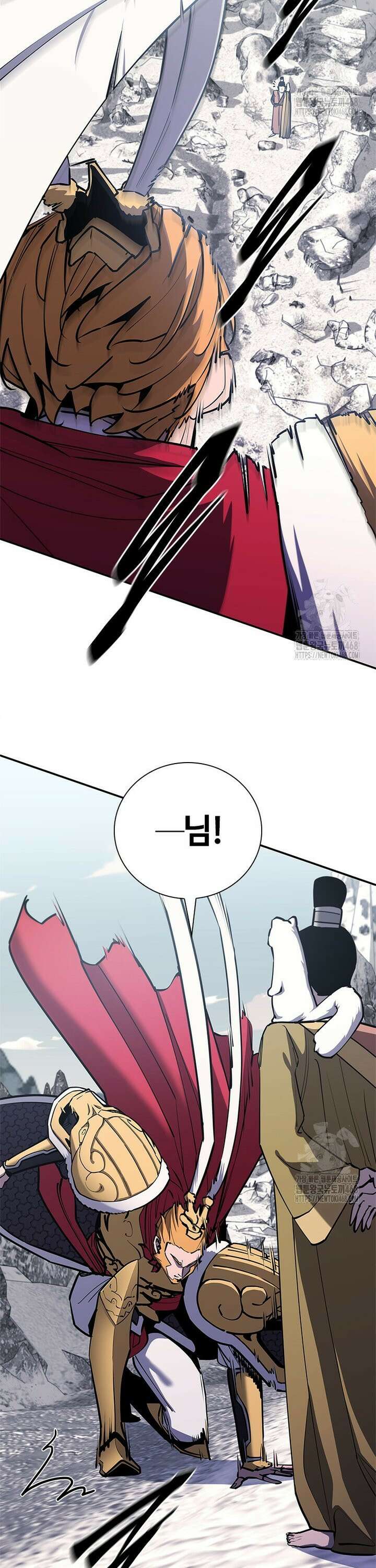 투불 57화 3