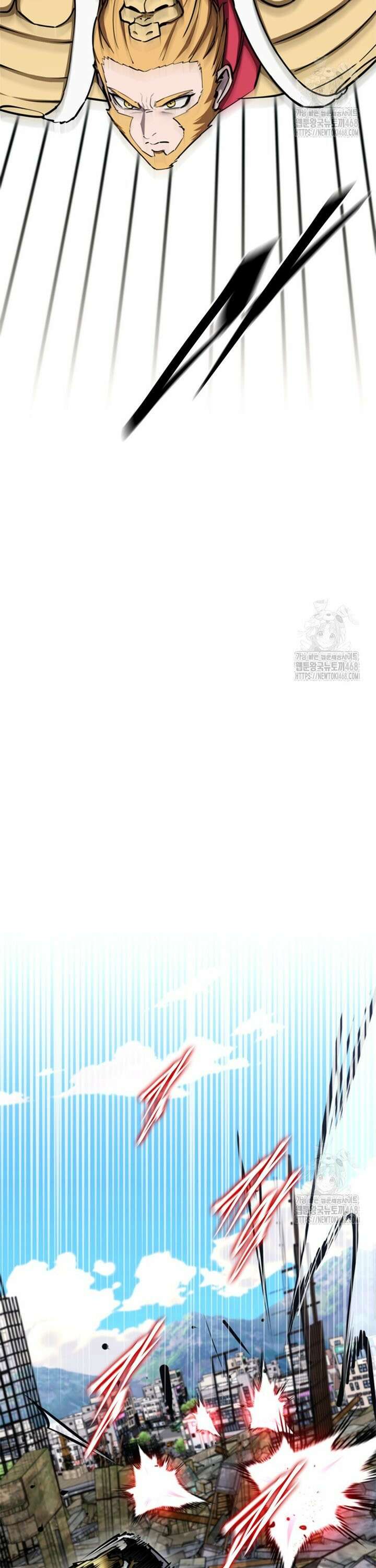 투불 57화 12