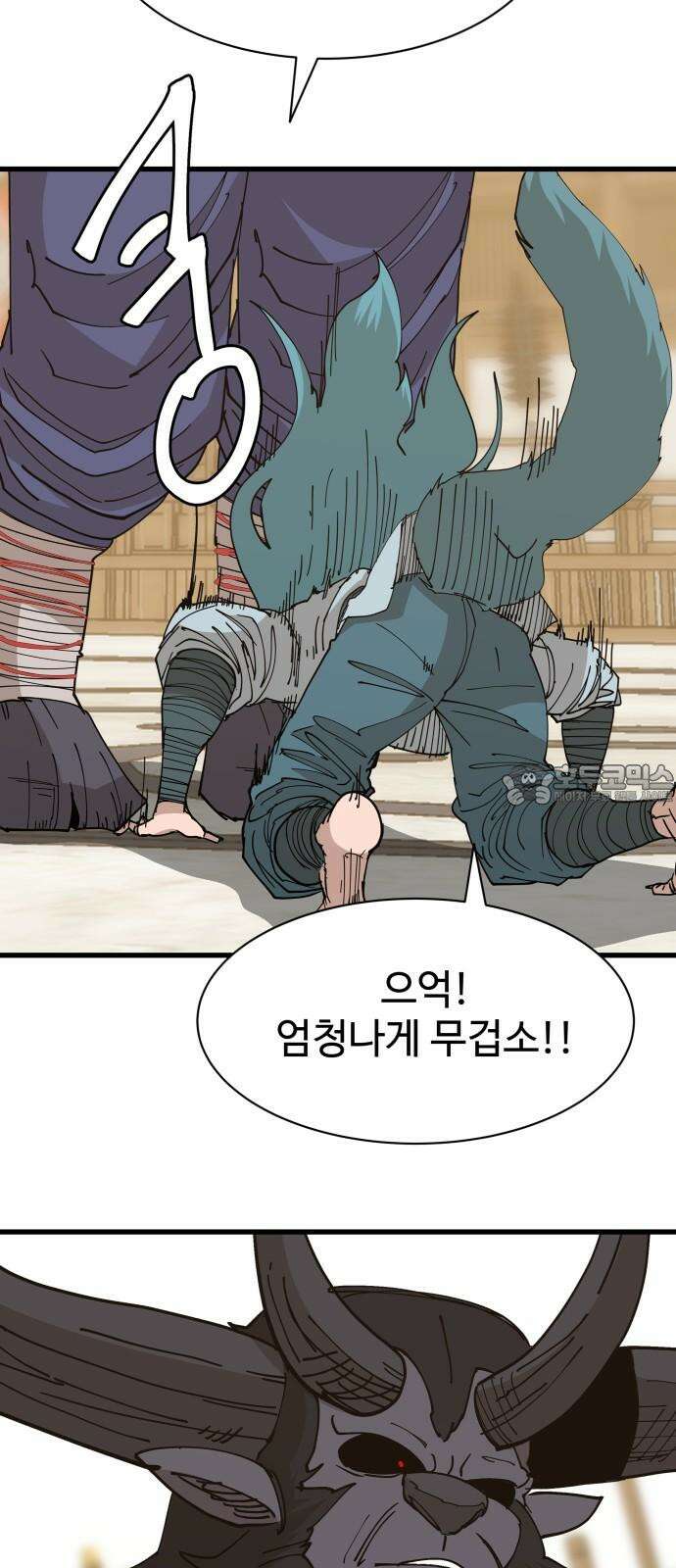 붉은 이정표 118화 전진 6