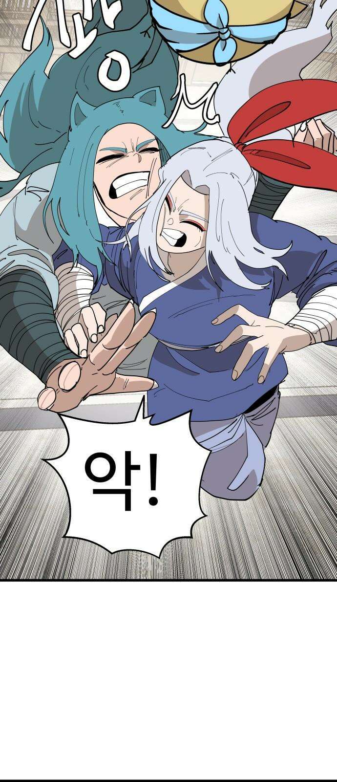 붉은 이정표 118화 전진 35