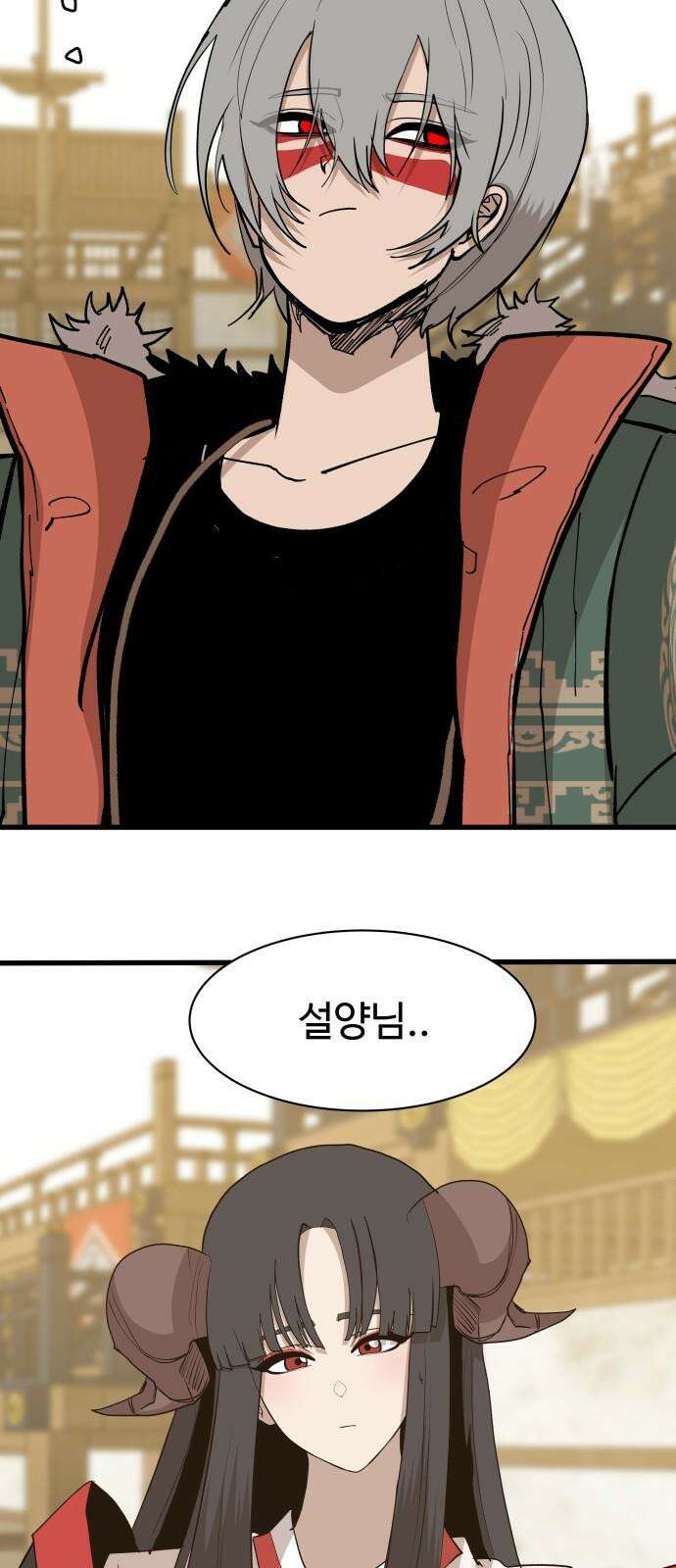 붉은 이정표 118화 전진 38