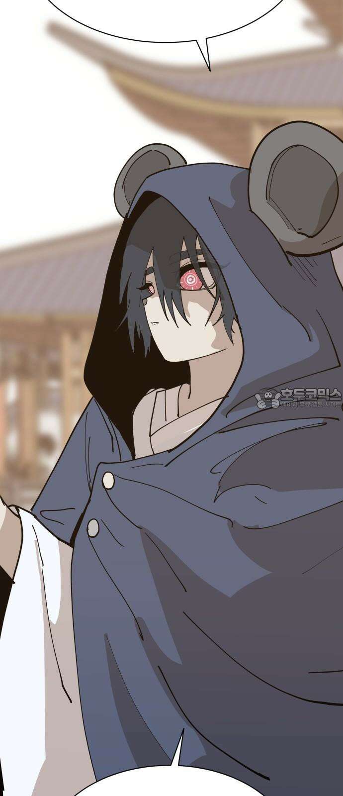 붉은 이정표 118화 전진 60