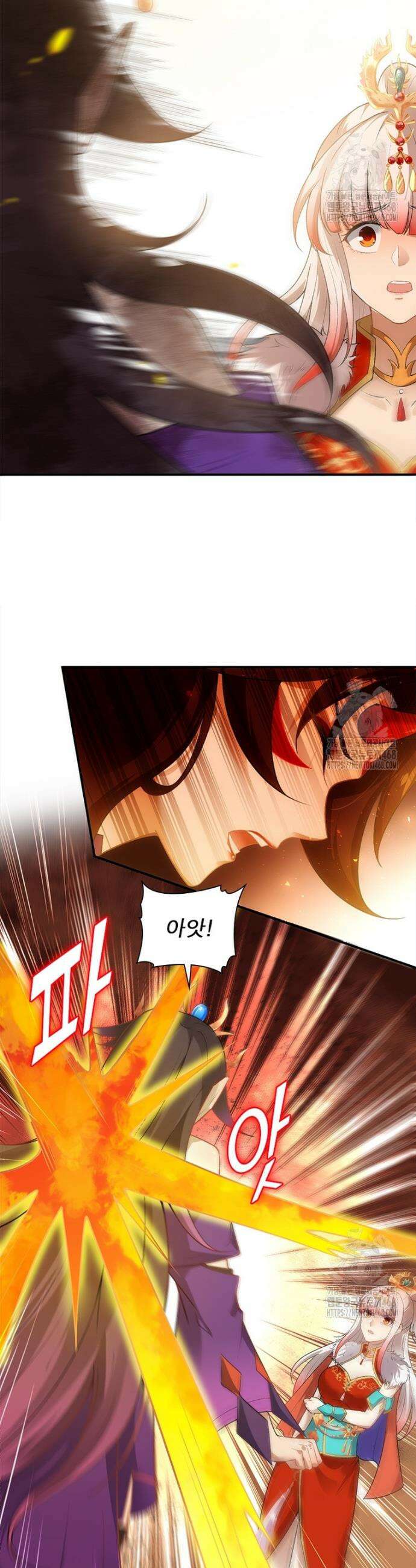 역천사신 358화 4