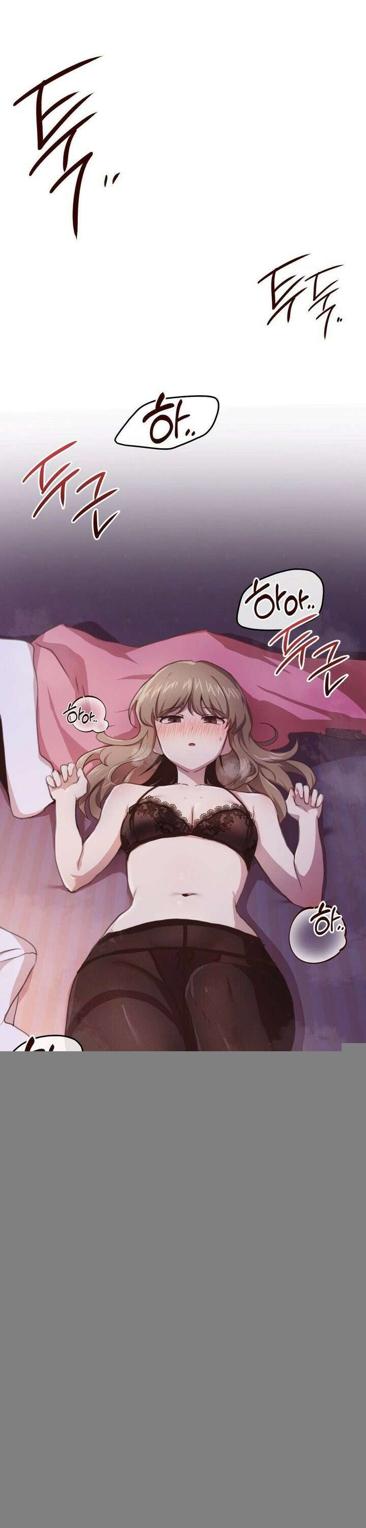 오빠 친구들이랑 IF외전-투썸 (3) 6