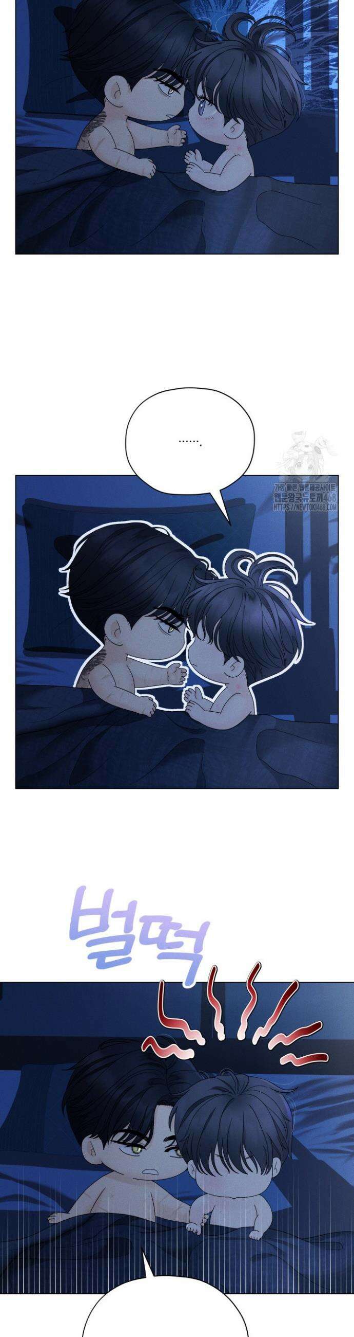 범의 요람 시즌2 13화 7
