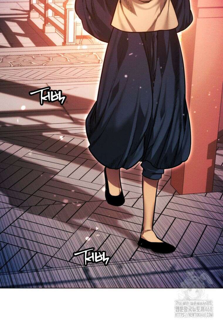 무림에 떨어진 현대인 126화 2
