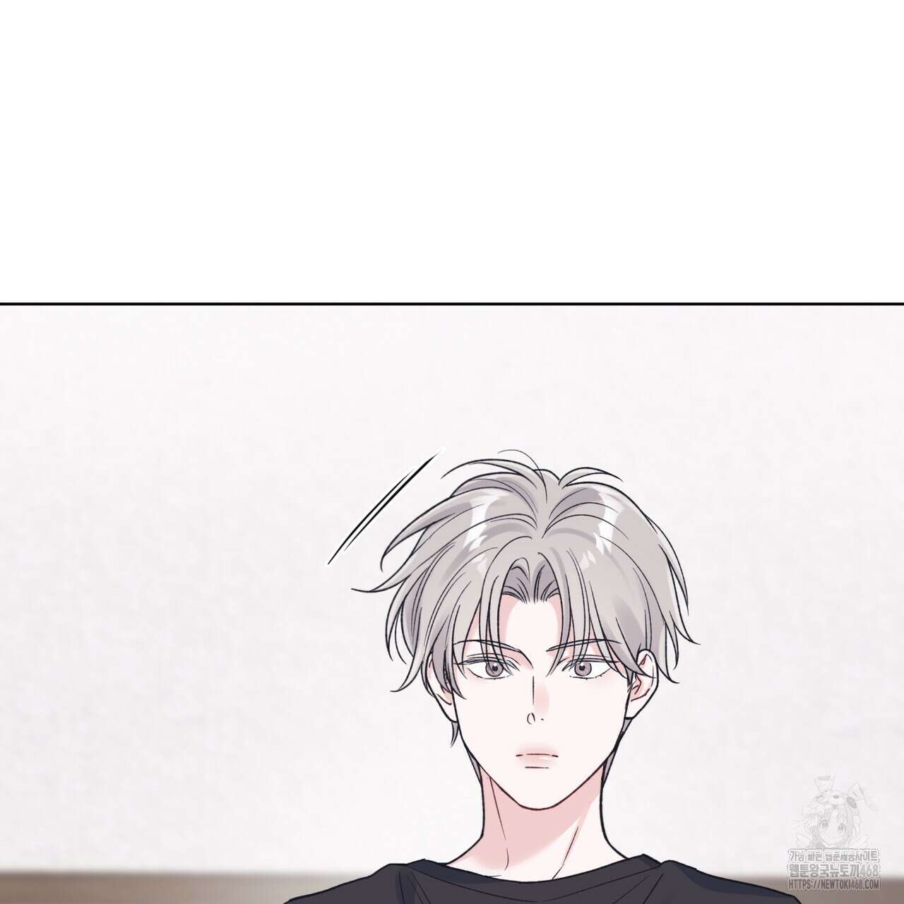 모노크롬 루머 108화 31