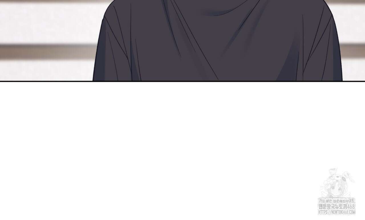 모노크롬 루머 108화 32