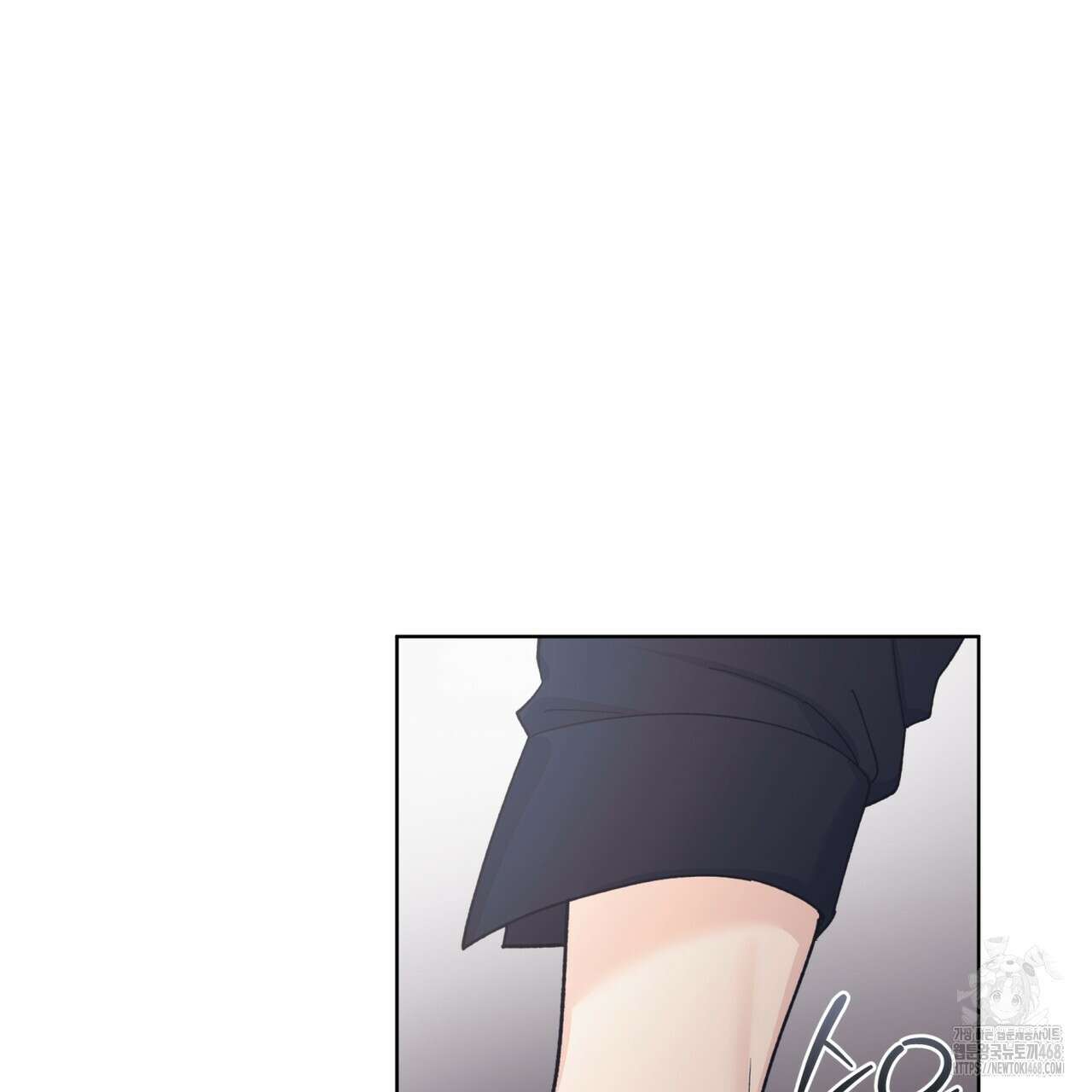 모노크롬 루머 108화 42