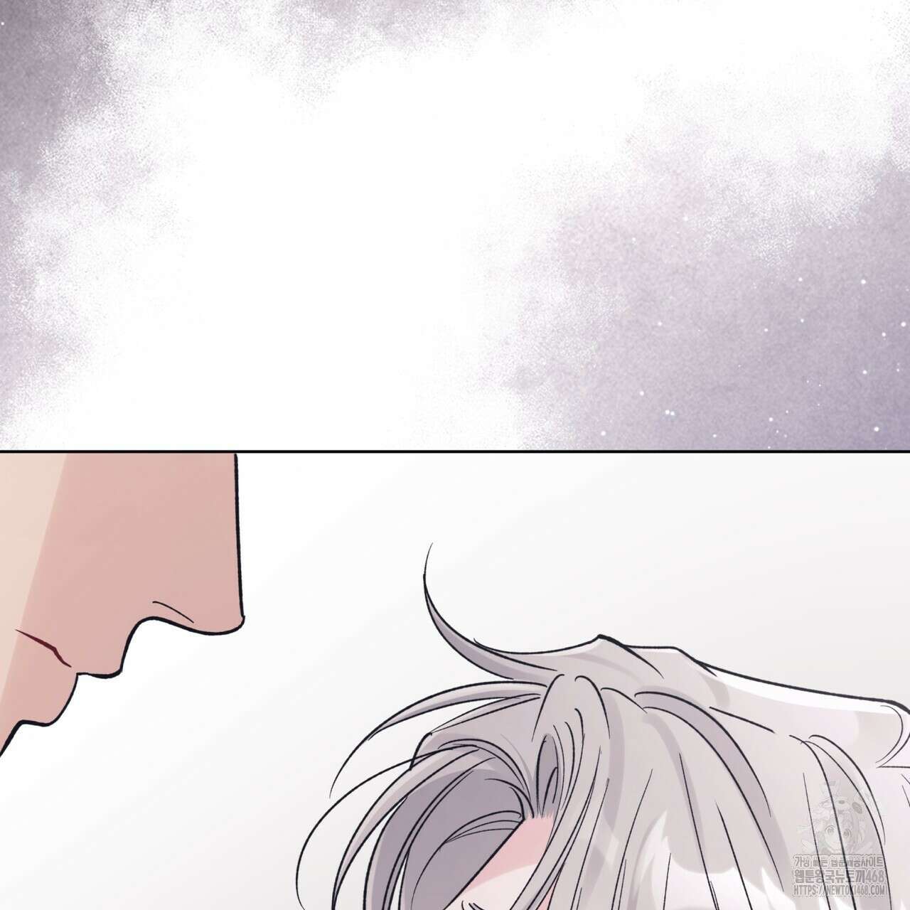 모노크롬 루머 108화 46