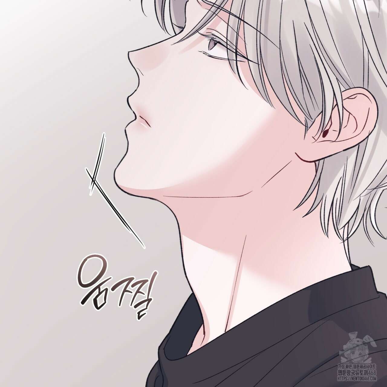 모노크롬 루머 108화 47