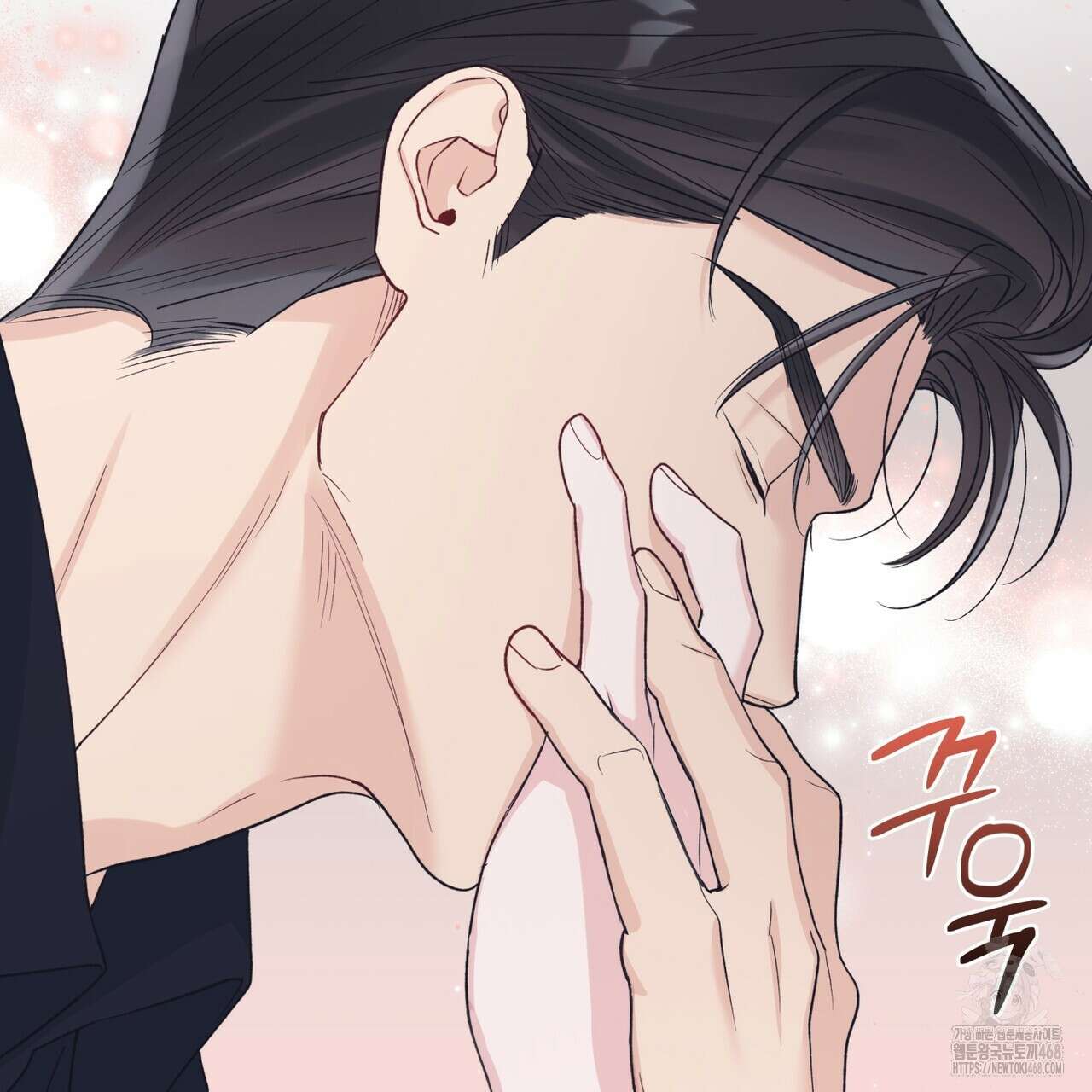 모노크롬 루머 108화 55