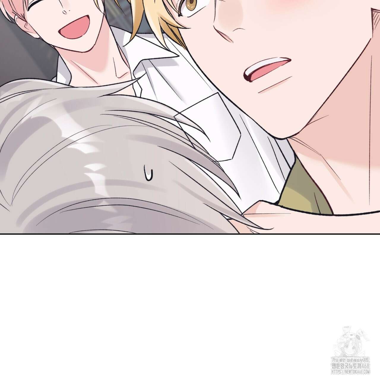 모노크롬 루머 108화 77