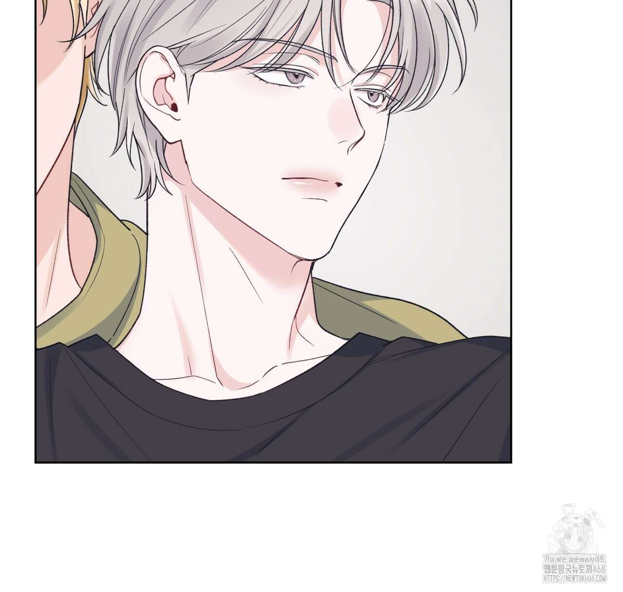 모노크롬 루머 108화 85