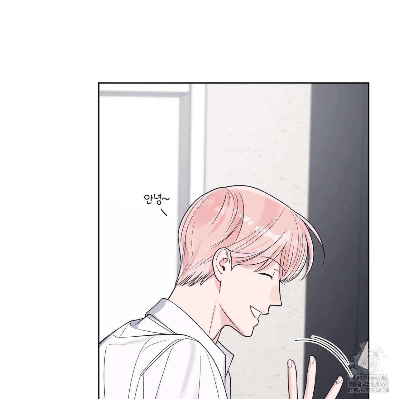 모노크롬 루머 108화 86