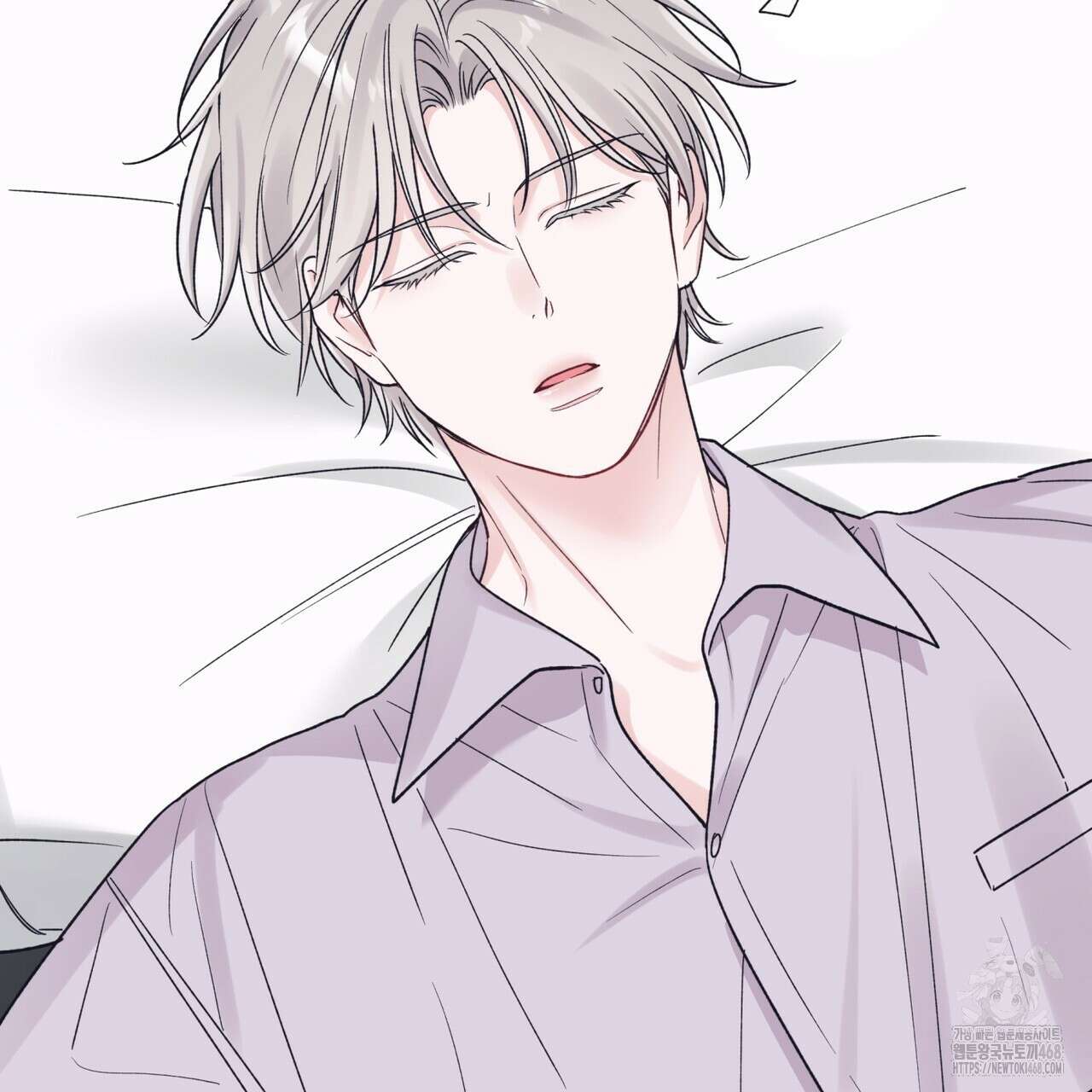 모노크롬 루머 108화 97