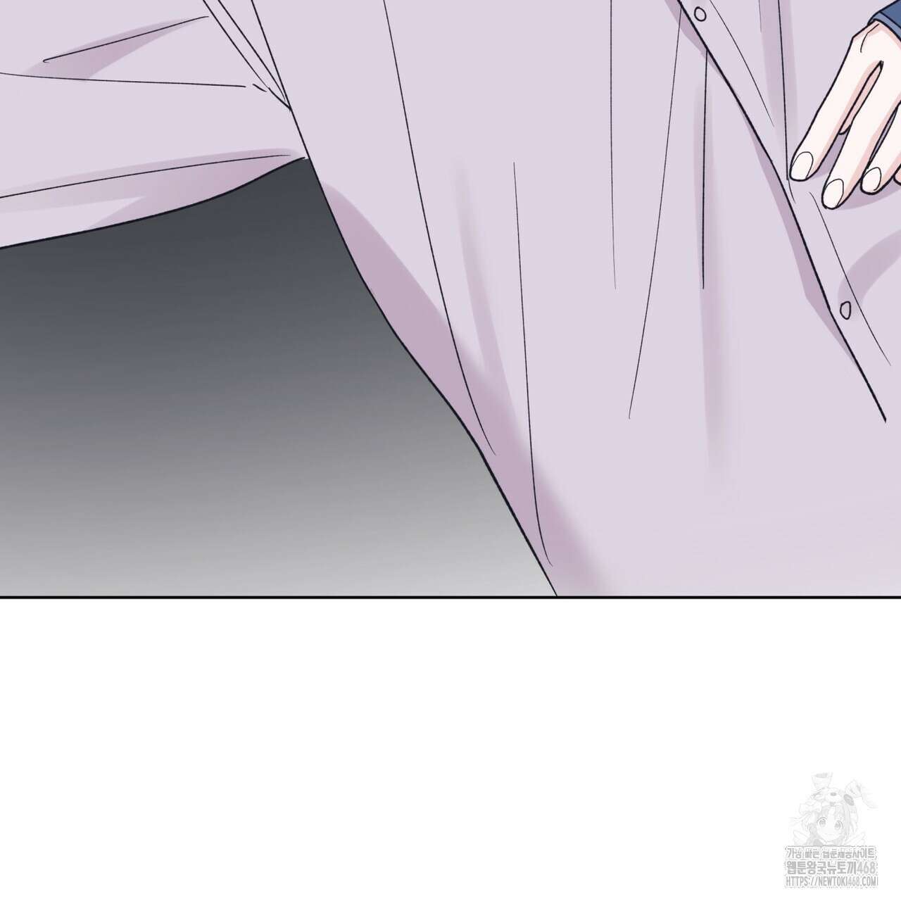 모노크롬 루머 108화 98