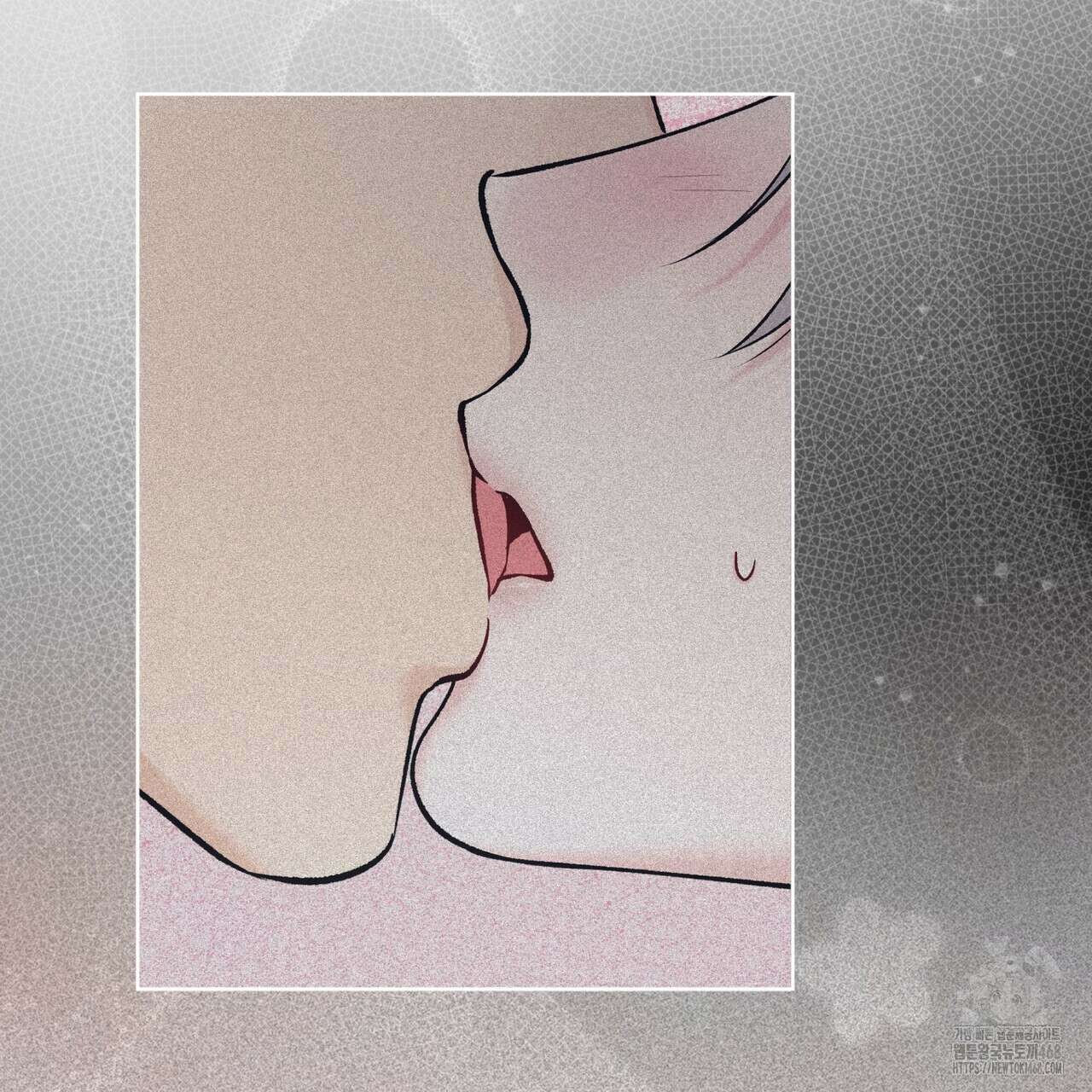 모노크롬 루머 108화 100