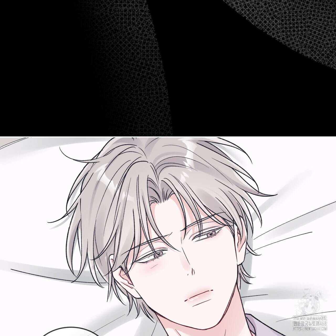 모노크롬 루머 108화 103