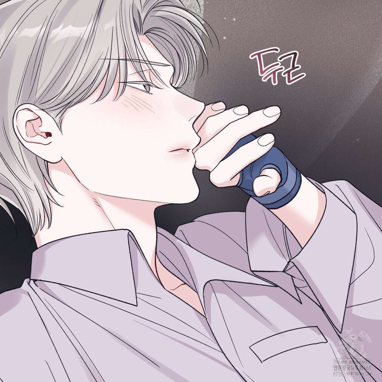 모노크롬 루머 108화 108