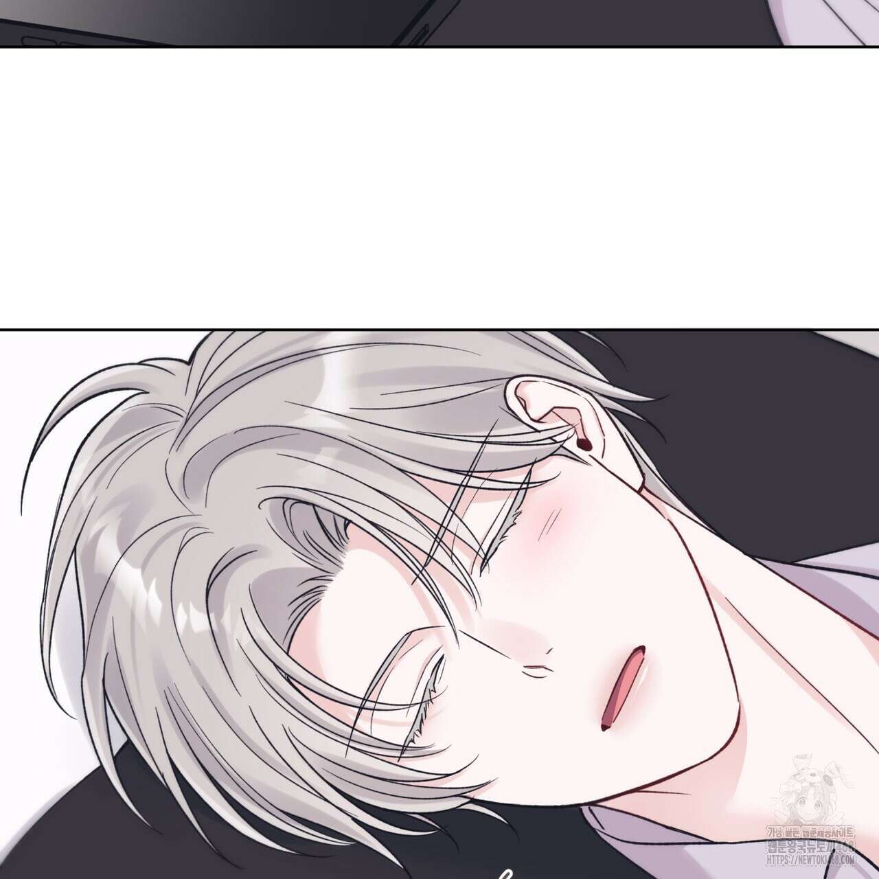 모노크롬 루머 108화 114