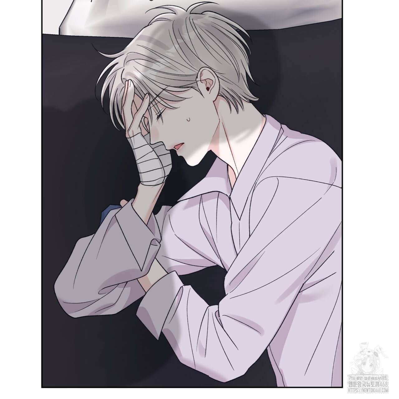 모노크롬 루머 108화 116