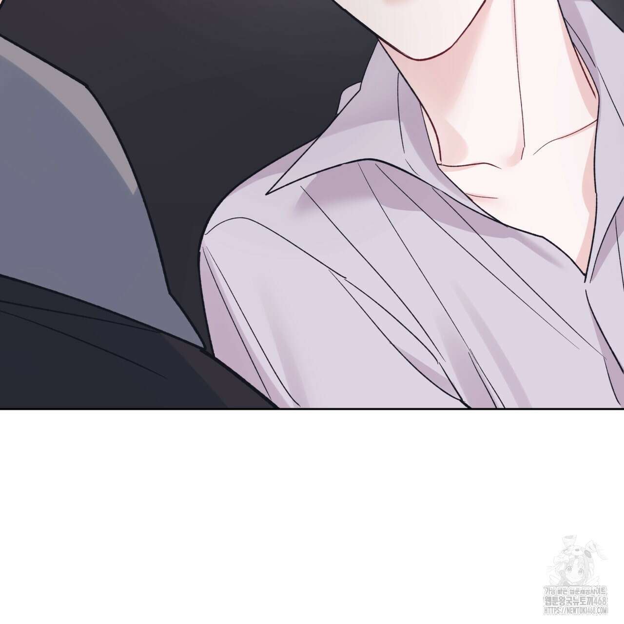 모노크롬 루머 108화 123
