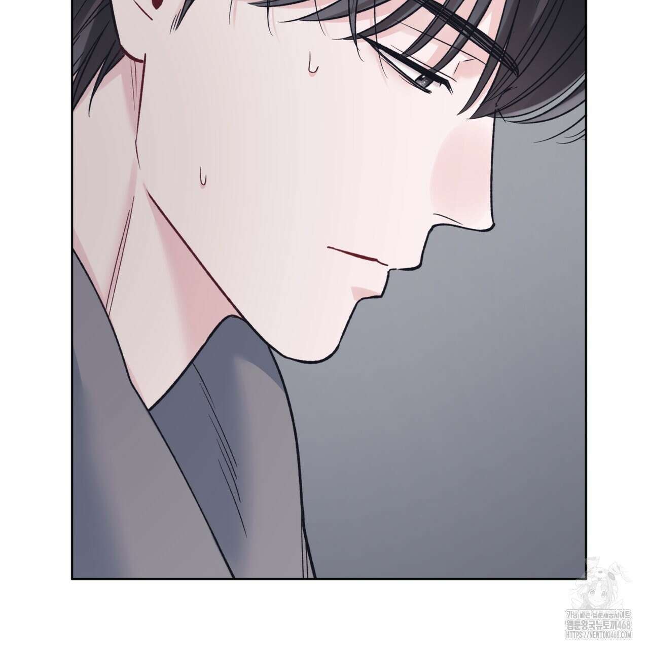 모노크롬 루머 108화 130