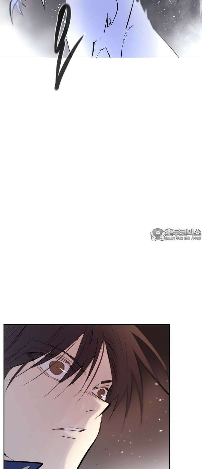 백년게임 - 2부 - 백년대전 165화 45