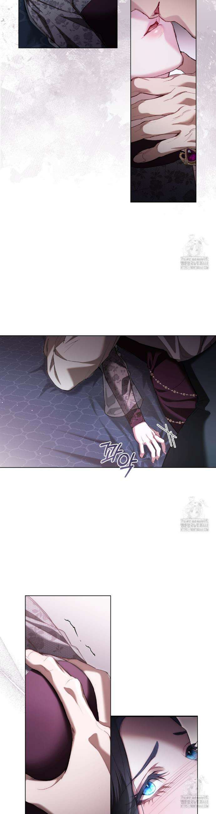 황녀의 침실 인형  38화 28