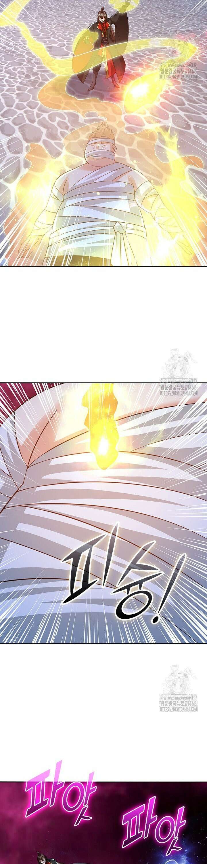 선무제존 - 480화 2
