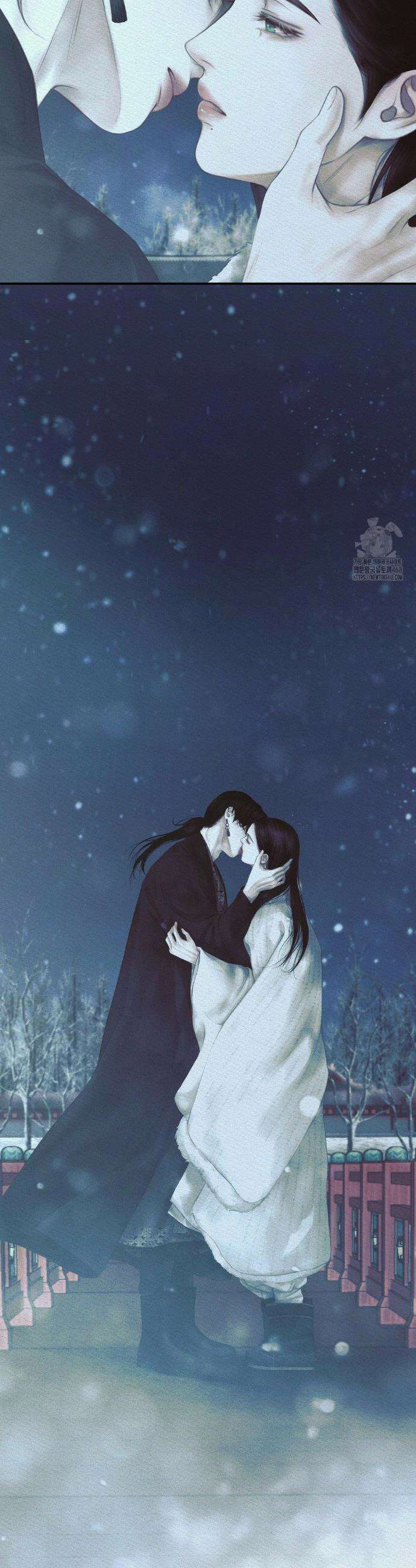 귀야곡 87화 7