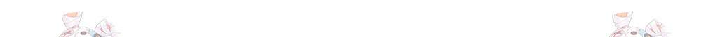 신의 눈을 가린 채 입을 맞추면 68화 93