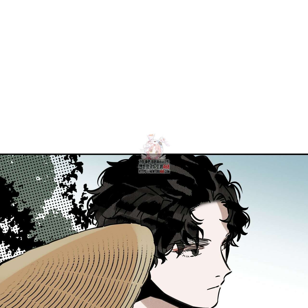 팔재 118화 1