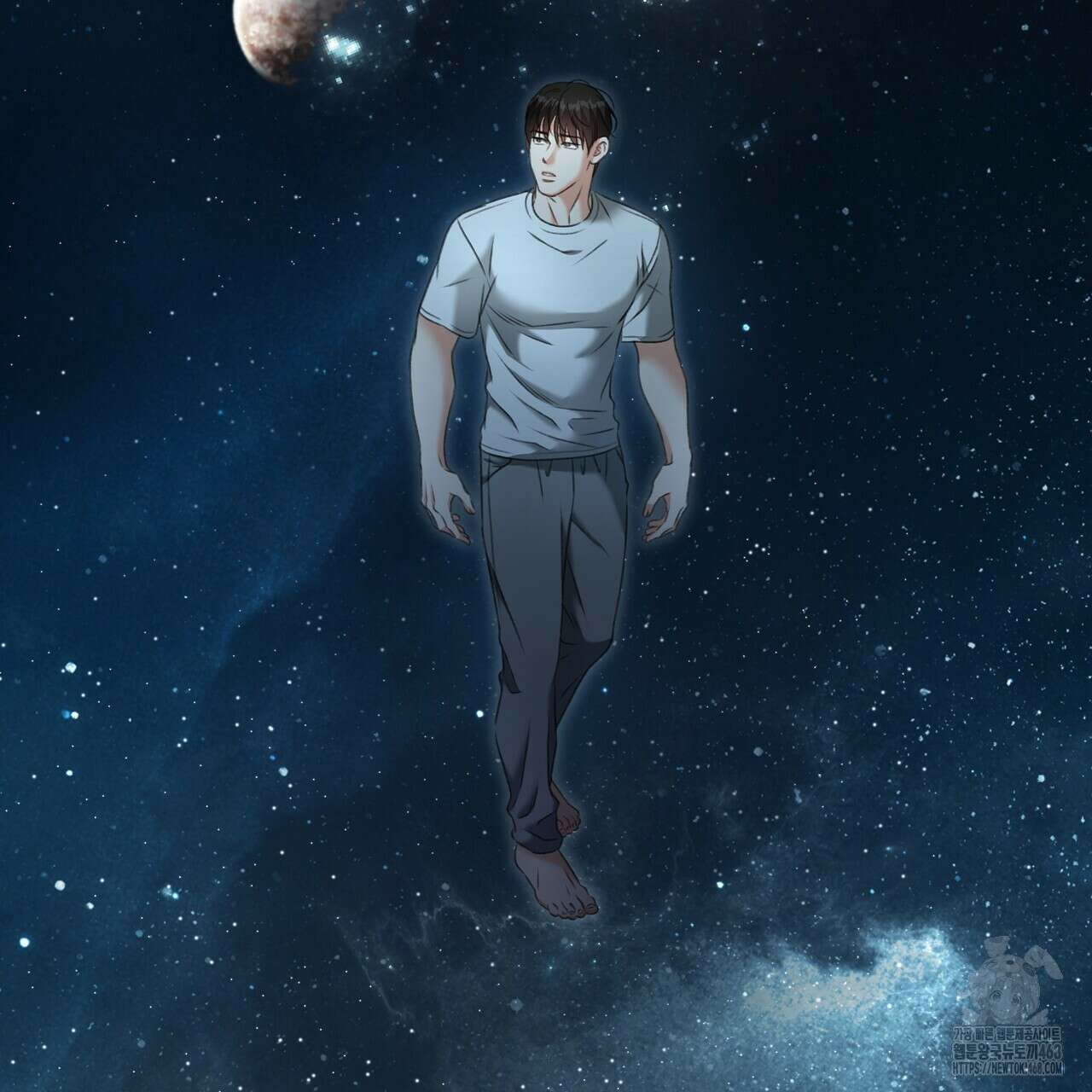 집착광공 길들이기 2회차 19화 19