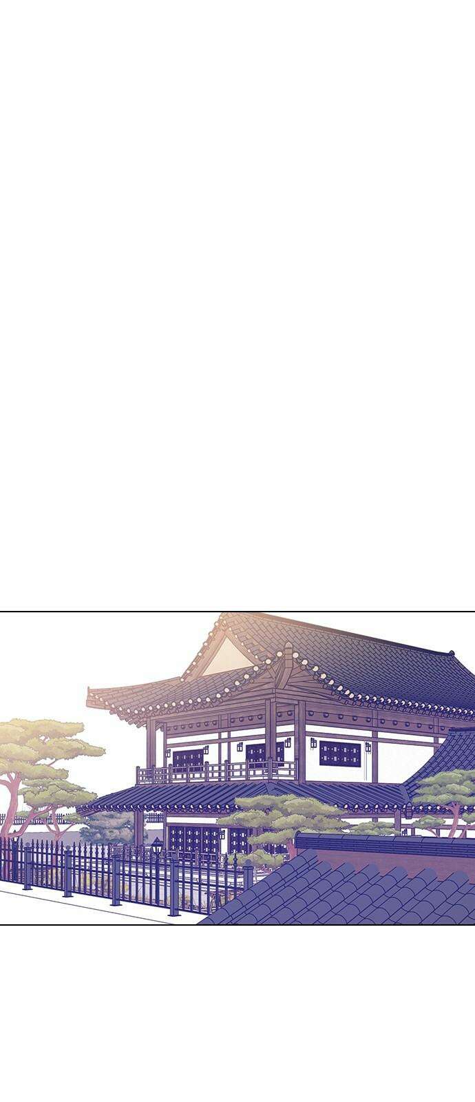 전생연분 138화 류시호와 차유리 26