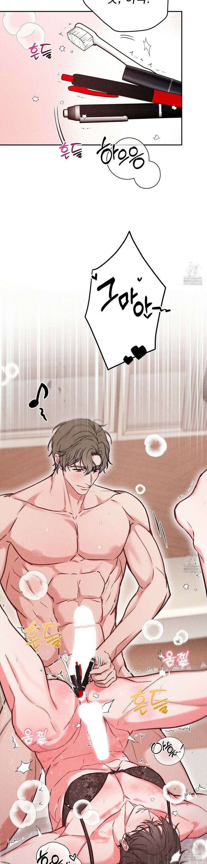 칠섹팔섹 10화 2