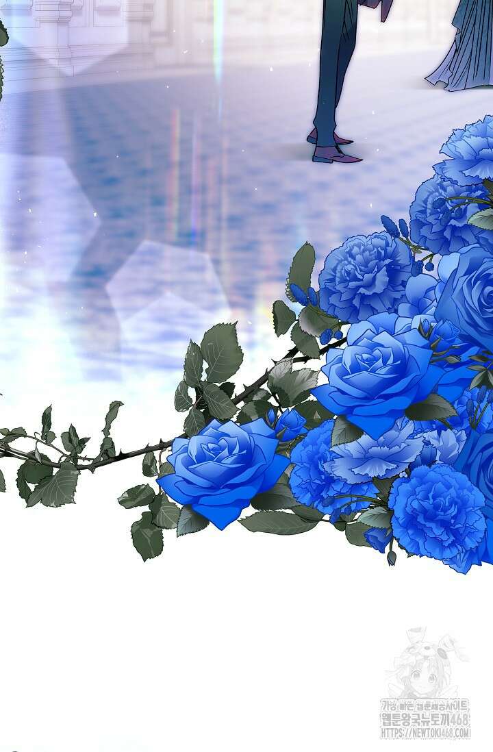 엔딩 후 악역을 돈으로 구원했습니다 30화 7